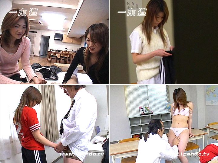 高木舞 教師の出来心〜教室覗きファック〜