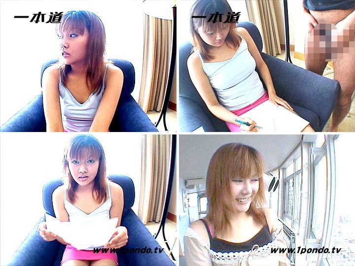 りょうこ 処女娘発掘・処女膜完全異常無し・
