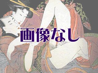 変態夫、妻のレズ行為を撮影! 素人奥様2名