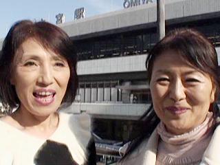 熟女の逆ナンin駅前 vol.1 松岡貴美子・吉永麗子