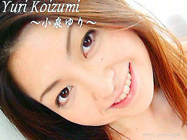 小泉ゆり Koizumi Yuri