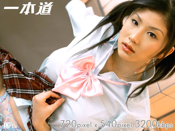 菊川蓮 「精液まみれの目隠し3P」