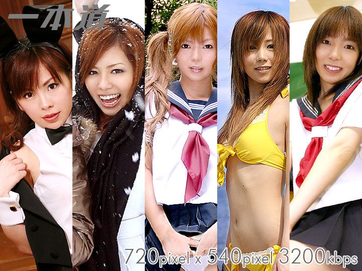 藤井彩・紋舞らん・高橋順・姫乃蘭・ちあ 一本道2006年特選ムービー抜きどころムービー