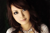 愛あいり Egals Vol.17