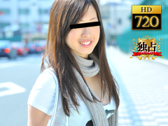 えみり 巷deウワサのウラびでお ふぃるむ:弐