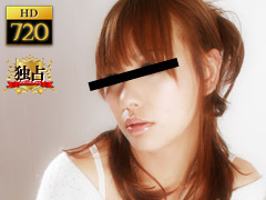 みう 彼氏持ちギャルの生々セックス〜ウブな素人娘ファイル3〜