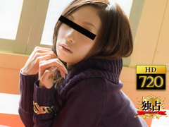 朱里ちゃん 巷deウワサのウラびでお ふぃるむ:参