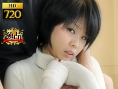 みく 少女の性 〜みく18歳〜
