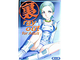 � ray-out エウレカセブン