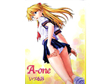 A-one 新世紀エヴァンゲリオン
