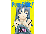 PURE-PURE! Cuvie