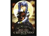 CRESCENDO 機動戦艦ナデシコ