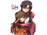 D.L. action 49 新世紀エヴァンゲリオン