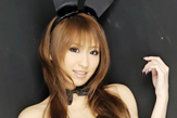 SKY ANGEL Vol.106 椎名ゆず