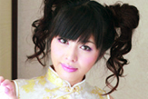 GOLD Vol.66 綾瀬はるな