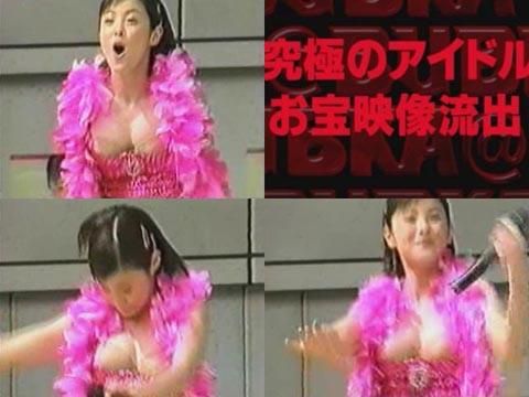 松浦●弥 ブラ見えハプニング! 松●亜弥