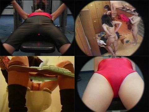 フィットネスクラブ! 追跡ファイル part 2 人物不明