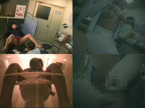 告発 悪徳産婦人科医院 1 人物不明