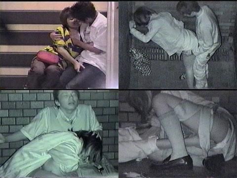 赤外線盗撮 野外発情カップル Part20 ハンディカメラ編 人物不明