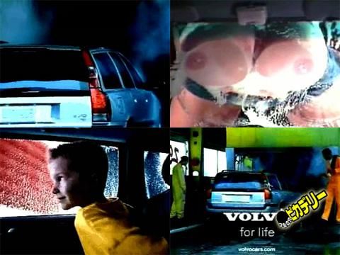 放送禁止となったCM 「VOLV●のセクシー過ぎる美乳洗車」 人物不明