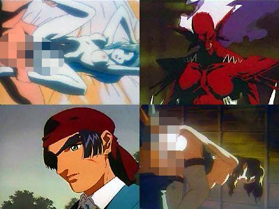 DEMON WARRIOR KOJI Episode 1 不明
