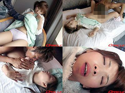 独占オリジナル動画 美咲