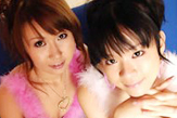 ほしのゆき 藤河涼子 アナルクラブ 2