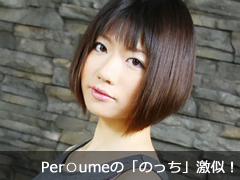 夏見しおり プレミアムモデル 獄畜 美人妻の恥肉塊