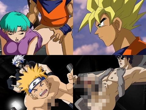 帰ってきたセラゴンボール 2 梧空