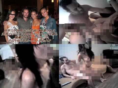 「ミス・ユニバース」SEX動画が流出!!〜完全版 美○寛子
