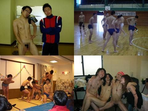 おふざけ写メ特集 素人