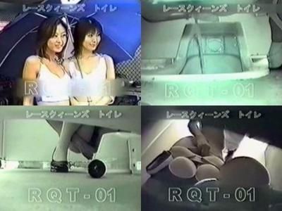 実録盗撮 レースクイーントイレ レースクイーン多数