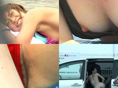 盗撮! ビーチクハプニング Vol.2 素人多数