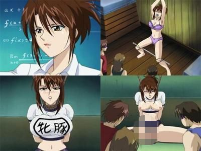 DEPRAVITY EPISODE 1 アニメキャラクター