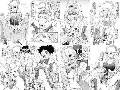 魔乳はあんたぁ汁ヴィー シルヴィー・アルテ