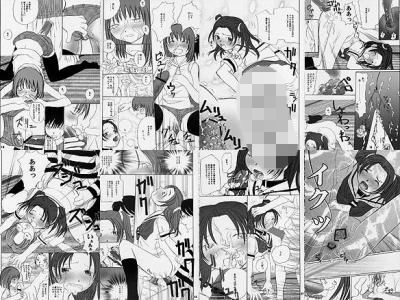 子供の時間 3 あかり