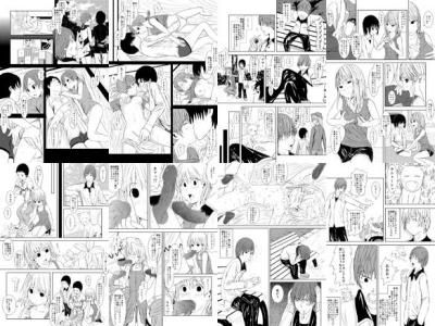 蒼いベンチ 素人