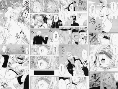 Blackcat Final セフィリア