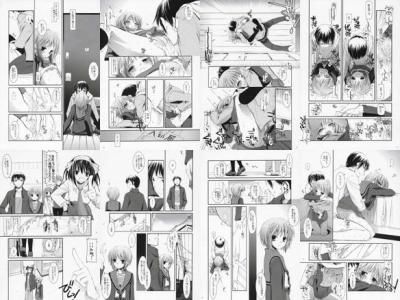 D.L. Action37 ユキ