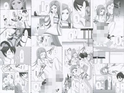 Strawberry Jam アネモネ