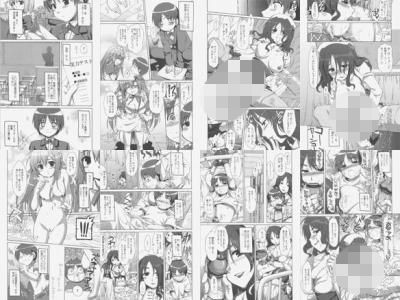 エキスパートになろうよ! 素人