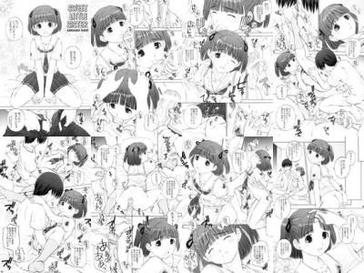 KISS 3 菜々