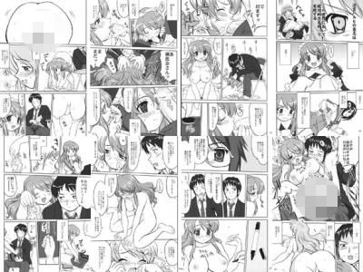 みっくみくるんるん 朝比奈みくる