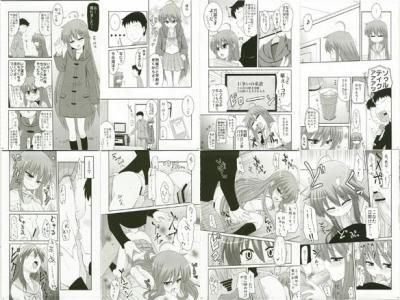 こなたと歌うカラオケ7時間ピンクなフリータイム こなた