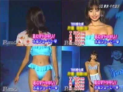 水着ショーでブラ取れちゃった! 片●那奈