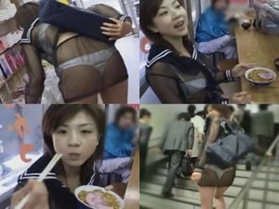 透け透け散歩 ほし●あき