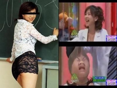 ほ●のあきとんでもないお顔 ほし●あき