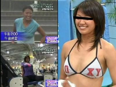 ビーチ界の妖精 浅●美和