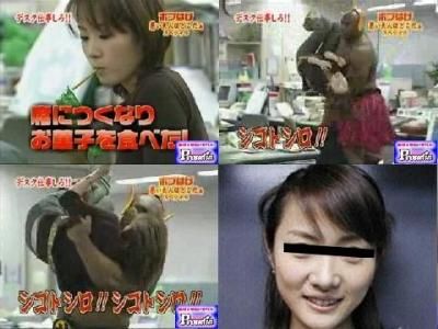 衝撃!FUCK動画!? 高●彩