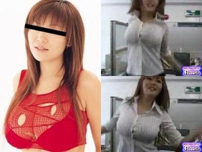 おっぱい力検定お宝動画 松金○子